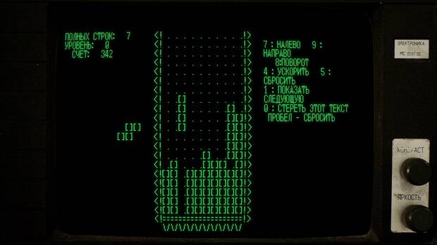 tetris original en tetris forever
