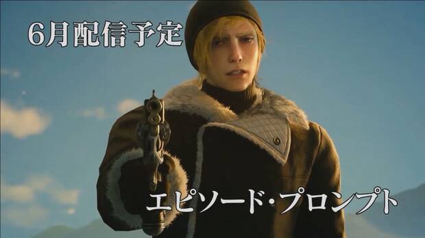 Final Fantasy XV nos muestra en vdeo su primer contenido descargable de historia Imagen 2