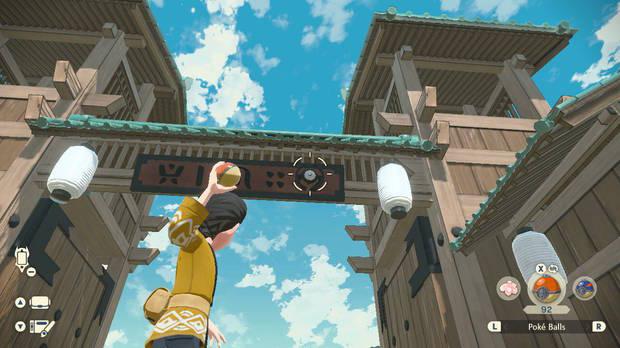 Leyendas Pokémon: Arceus - Localización de Unown H