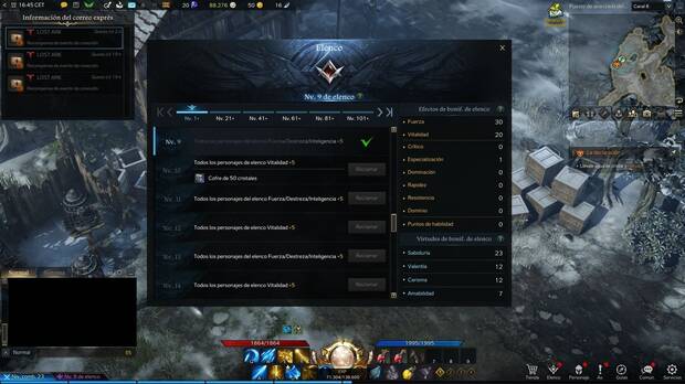 Lost Ark - Nivel de elenco: recompensas de elenco