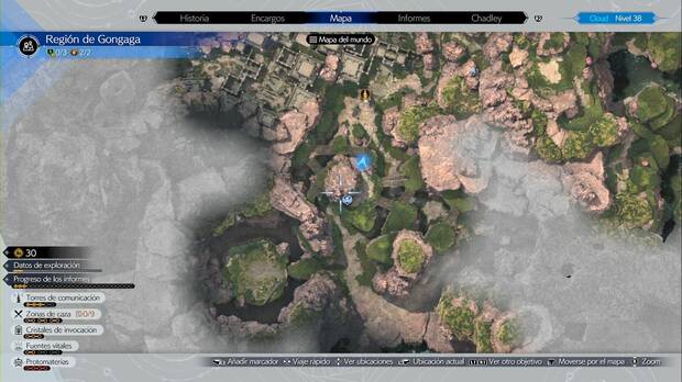 Final Fantasy VII Rebirth - Torres de comunicaciones en Gongaga: La torre de Gongaga, punto por el que trepar hasta las ramas que llevan a la torre