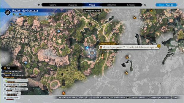 Final Fantasy VII Rebirth - Prospecciones en Gongaga: La fuente vital de las ruinas sagradas