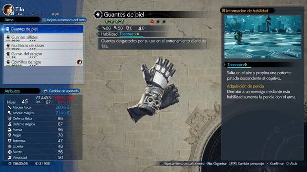 Final Fantasy VII Rebirth - Armas de Tifa: Guantes de piel