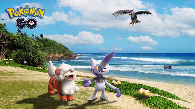 Pok�mon Shiny de Hisui y formas Hisui