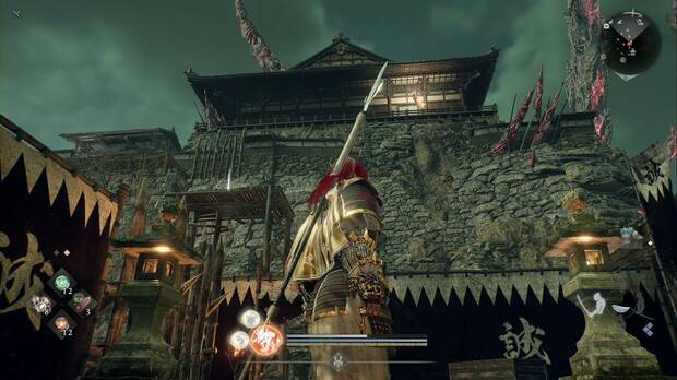 Nioh 3 - Misiones secundarias de 1864, Hoja solitaria, entrada del templo de Mibu desde la que se puede ver al chijiko de la regi�n