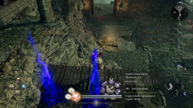 Nioh 3 - Misiones secundarias de 1864, Hoja solitaria, ubicaci�n de la veta espiritual de la zona alta del templo de Mibu
