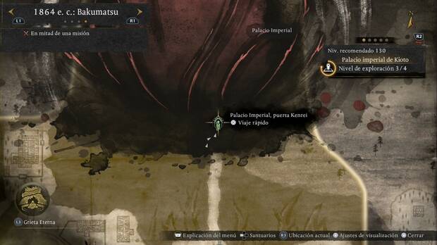 Nioh 3 - Vástago de los dioses, ubicación de la estatua de la puerta Kenrei en el Purgatorio del Palacio imperial de Kioto