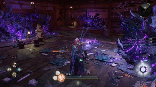 Nioh 3 - Un final siniestro, ubicación del cofre en la sala del Guerrero magatsu tras bajar del tejado