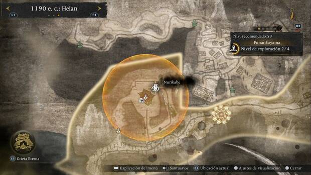 Nioh  3 - Nurikabe de Funaokayama, ubicaci�n del nurikabe en el edificio de la zona oeste-noroeste