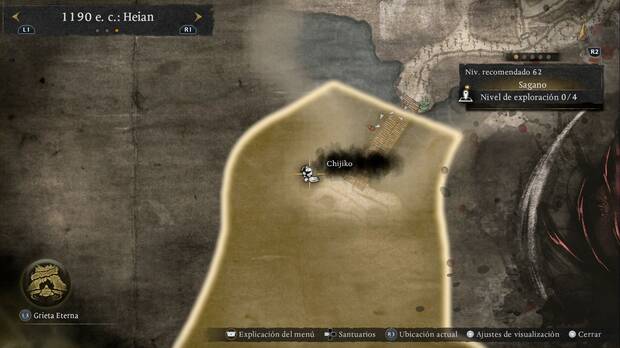 Nioh 3 - Chijiko en Sagano, ubicaci�n del chijiko en el Puente del Templo de Honnoji, en la zona noroeste de la regi�n