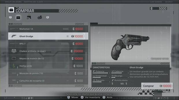 Resident Evil Requiem - Armas especiales de Leon, Ghost Grudge