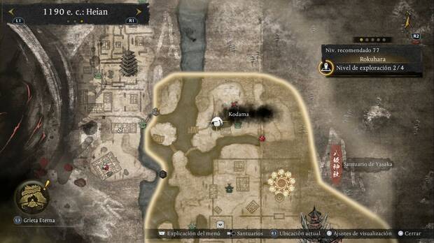 Nioh 3 - Kodama en Rokuhara, ubicaci�n del kodama en la orilla noroeste del peque�o lago junto al santuario de la Arboleda de Gion