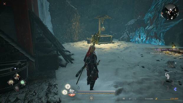 Nioh 3 - El oni de Rashomon: pozo antes del Raiju de Rashomon donde se puede encontrar un kodama al hacer subir el cubo