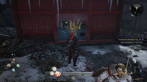 Nioh 3 - Santuario diab�lico  abandonado, ubicaci�n del primer cofre de Rokuhara en uno de los edificios de la zona sudeste del patio central