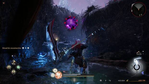 Nioh 3 - Ciudad helada, �rbol ardiente: mu�eco de papel en la trinchera bajo el cristal que tiene un portal de invocaci�n