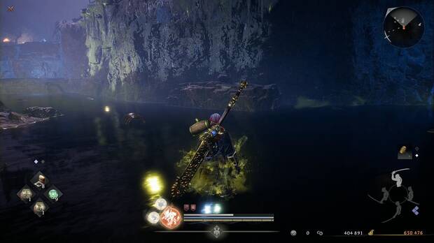 Nioh 3 - Ciudad helada, �rbol ardiente: plataforma al nordeste de la charca f�tida donde se puede conseguir un Texto del guerrero