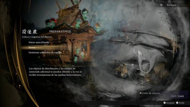 Nioh 3 - C�mo reclamar objetos DLC y de la demo, opci�n en el men� de santuario para reclamar bonus