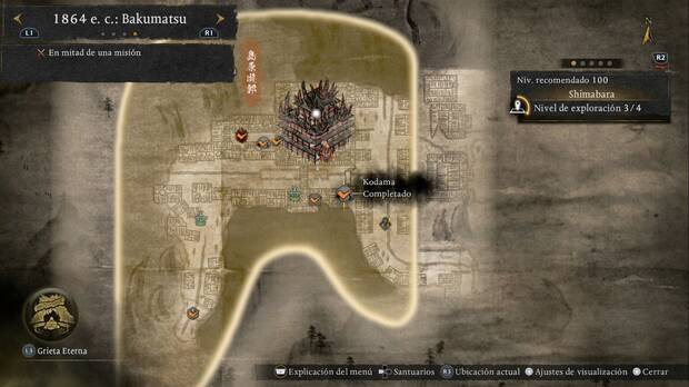 Nioh 3 - El dulce sonido de las cuerdas, ubicaci�n del segundo Kodama en la esquina sudeste del lado este de la calle principal, tras pasar por la casa de las geishas