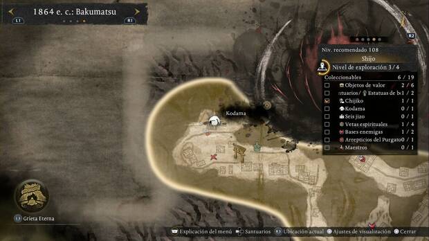 Nioh 3 - Kodama en Shijo, ubicación del kodama de la esquina noroeste, bajo el puente que sube hacia el Purgatorio