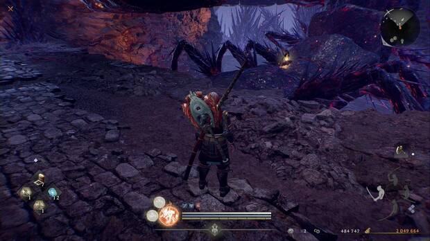 Nioh 3 - Templo maldito, amrita en la zona de las sierras, sobre los restos de un ciempi�s y donde te tiende una emboscada un yoaki