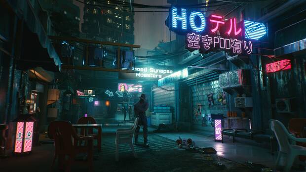 El online de Cyberpunk 2077 se queda cancelado