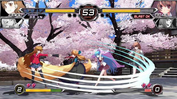 La mayoría de personajes son de Dengeki Bunko, y los escenarios de Sega. Este pertenece a Virtua Fighter.