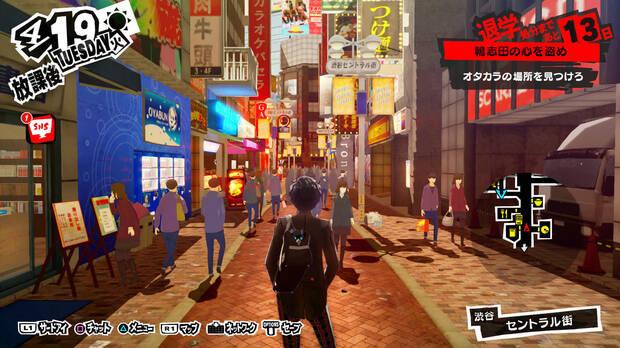 Las calles de Tokio están muy bien adaptadas a la estética de este videojuego.
