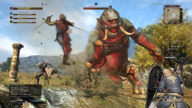 Dragon's Dogma Online no llegar a Occidente Imagen 2