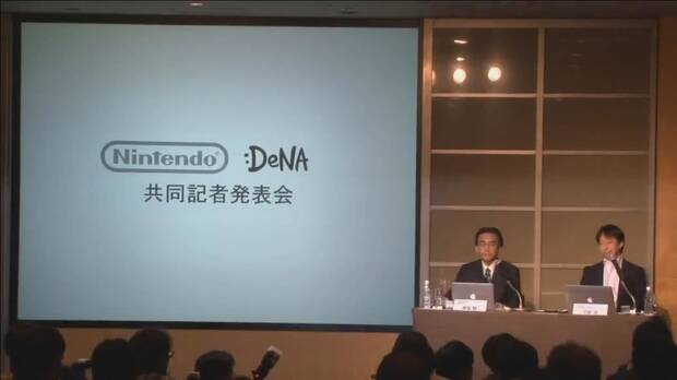 Nintendo y DeNA se alían.