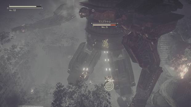 Los jefes tienen el sello de PlatinumGames, así que preparaos para vivir combates largos, intensos, espectaculares, sorprendentes, con varias fases y muy variados.