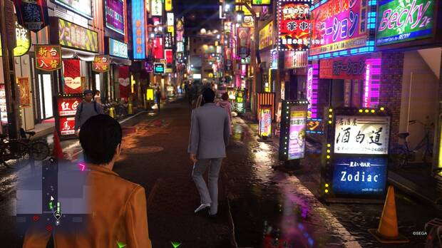La mejora en gráficos y animaciones respecto a 'Zero/Kiwami' se nota. PS4 Pro elimina los problemas de rendimiento.