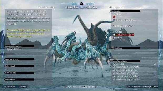 Final Fantasy VII Rebirth - Ficha del Guardián de materias