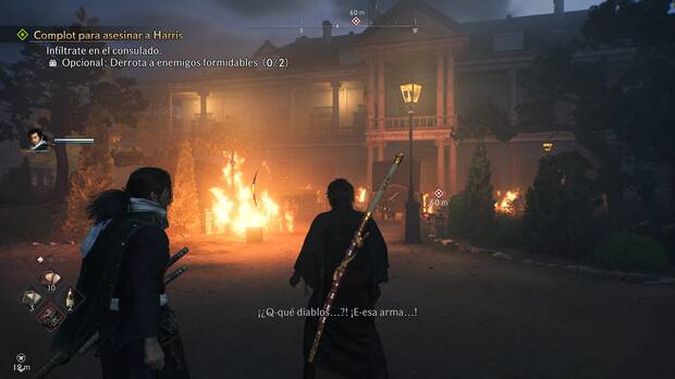 Rise of the Ronin - Misión Complot para asesinar a Harris