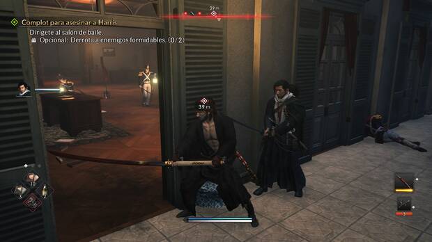 Rise of the Ronin - Misión Complot para asesinar a Harris: guardias con la llave del salón de baile
