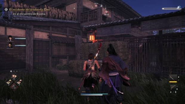Rise of the Ronin - Misión El incidente de la taberna Omi: Tejado para subir al balcón