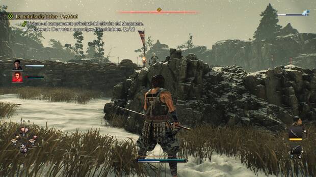 Rise of the Ronin - Misión La batalla de Toba-Fushimi: enemigos en ametralladoras