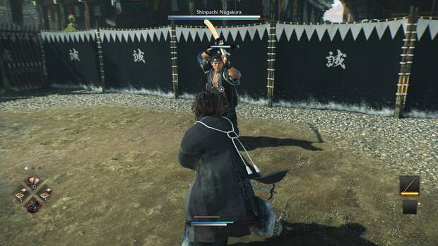 Rise of the Ronin - Misión Traición en ciernes: combate con Shinpachi Nagakura