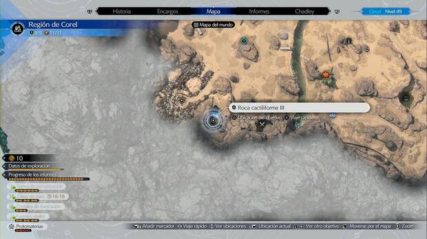 Final Fantasy VII Rebirth - Informes de investigación de Corel: ubicación de la Roca cactiliforme III