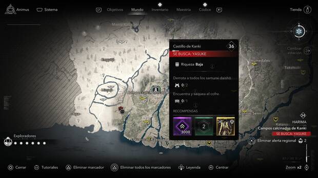 Assassin's Creed Shadows - Localización de Castillo de Kanki