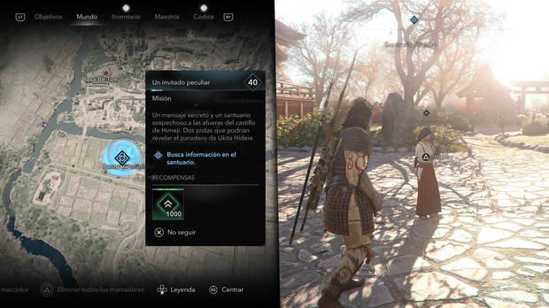 Assassin's Creed Shadows - Misiones El Noble - Localización del santuario Junisho en Un invitado peculiar