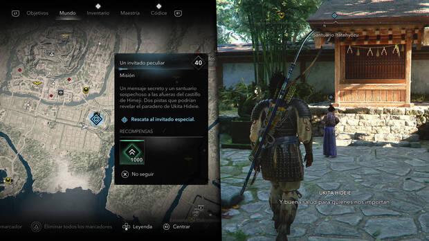 Assassin's Creed Shadows - Misiones El Noble - Localización del santuario Itatehyozu en Un invitado peculiar