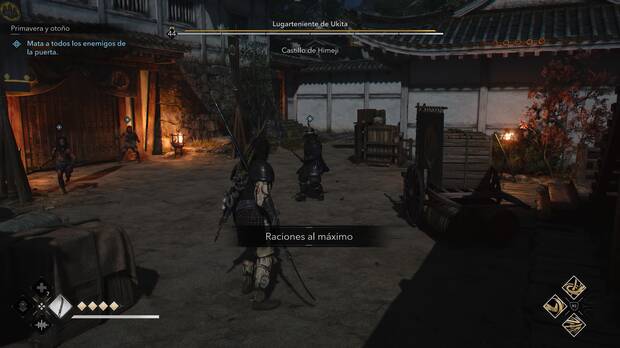 Assassin's Creed Shadows - Misiones El Noble - Llegar a la puerta del honmaru en Primavera y otoño
