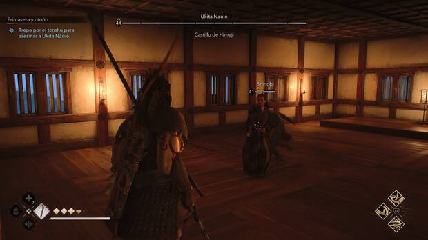 Assassin's Creed Shadows - Misiones El Noble - Combate contra Ukita Naoie