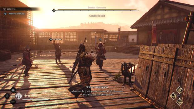 Assassin's Creed Shadows - Misiones El Buey - Combate contra Bessho Harumasa