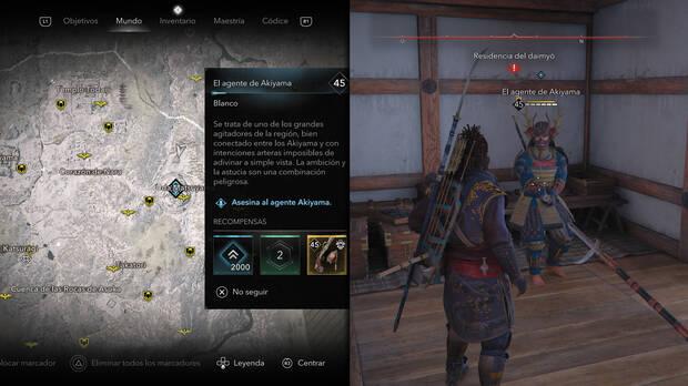 Assassin's Creed Shadows - Localización del objetivo El agente de Akiyama de la organización Kurai Eikyou