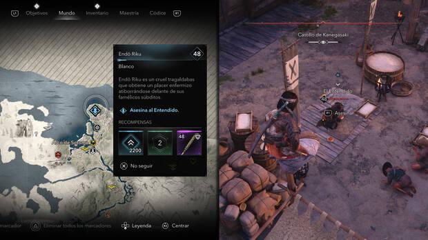 Assassin's Creed Shadows - Localización del objetivo El Entendido de la organización Los daikan corruptos