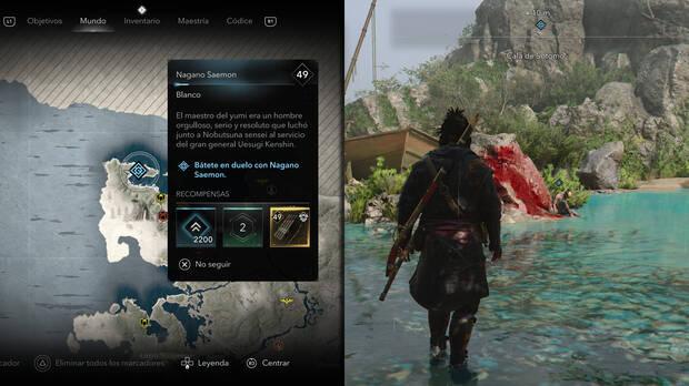 Assassin's Creed Shadows - Localización del objetivo Nagano Saemon de la organización Alumnos de Nobutsuna
