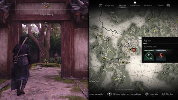 Assassin's Creed Shadows - Localización de Kuji-kiri - Templo Annonji