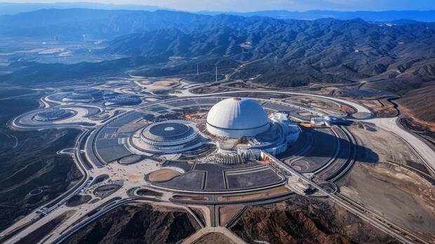 Fusi�n L�ser en China