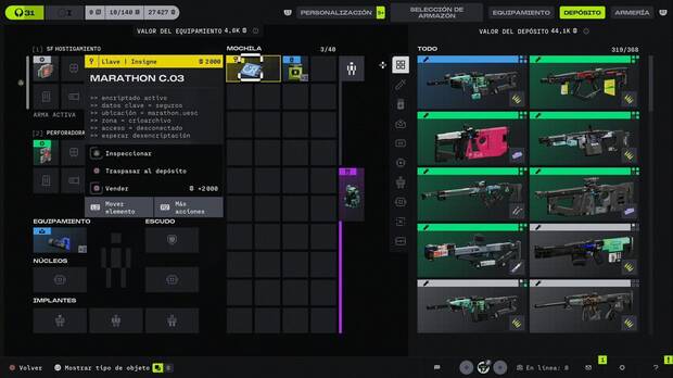 Marathon - Llave Insigne, Llave Insigne Marathon C.03 en el inventario